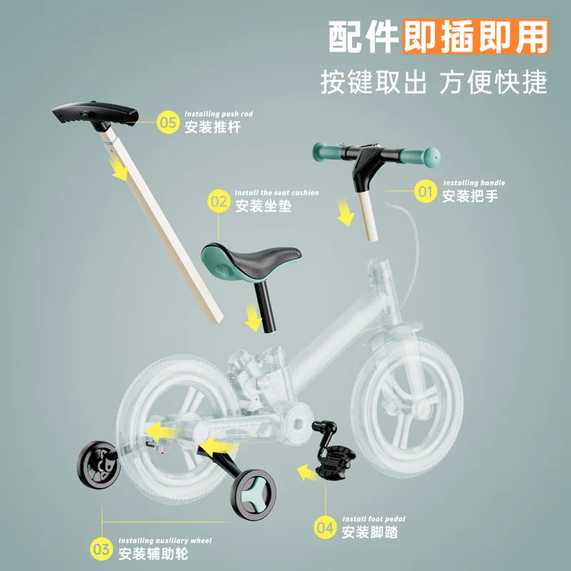 Nadle Nueva bicicleta de equilibrio multifuncional para niños No requiere instalación Bicicletas plegables - imagen 3