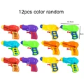 12PCS PN SQ