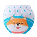 gou