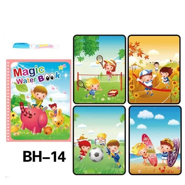 Childhood B