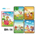 Childhood B