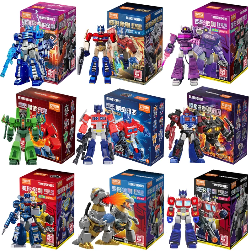 Blokees Juguete Transformers Optimus Prime y Bumblebee