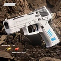 USP White