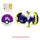 Lunala