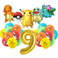 balloon set 9