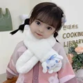 Cinnamoroll white