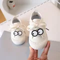 Creamy-white