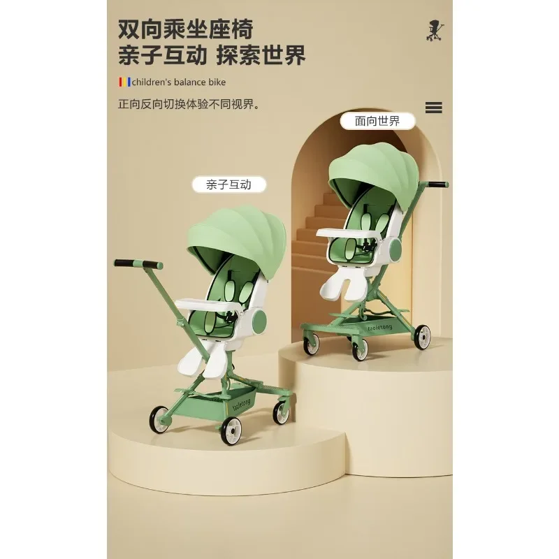 Andador para bebes 1-2 anos giratorio y plegable - Alta visibilidad