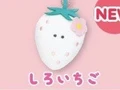 cream strawberry