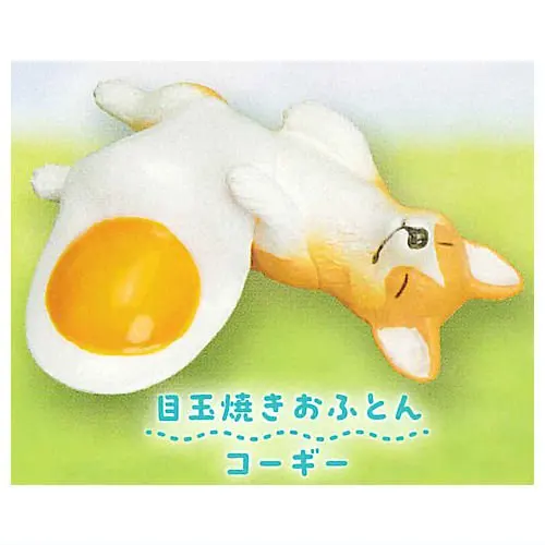 Fried egg Corgi