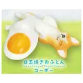 Fried egg Corgi