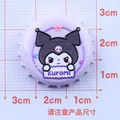 Kuromi