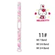 Hello Kitty-11