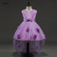 Morado