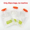 Only 20pcs bags