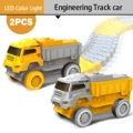 2Pcs Engineering Car
