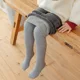 lightgrey