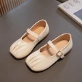 5631-Beige