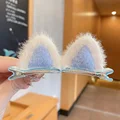 2pcs 2