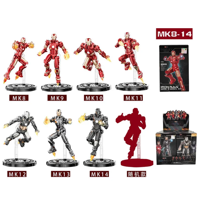 mk8-14