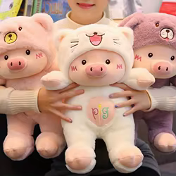 Peluche de cerdito con gorro – Felpa suave para niños