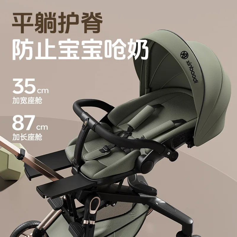 Venta al por mayor cochecito de bebé cochecito ligero paisaje alto sentarse y acostarse plegable con un clic - imagen 2