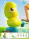 dinosaur yellow