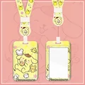 Pompompurin