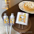 Snoopy 01