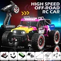 BLDC Pink