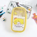 Pompom Purin