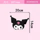 Kuromi F 20cm