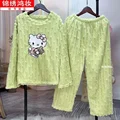 C-Hello Kitty
