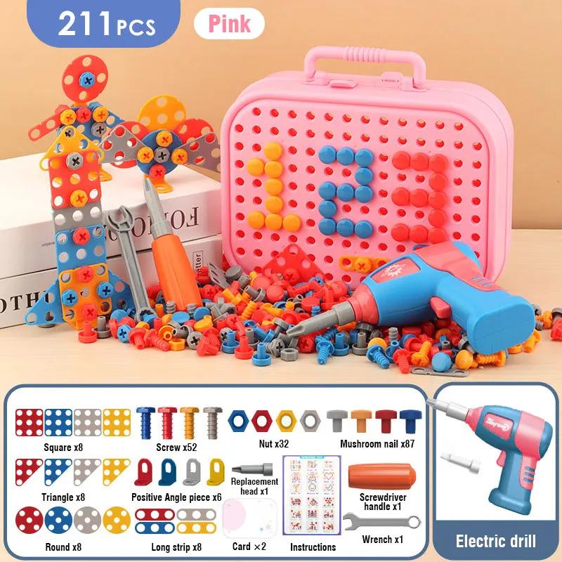 pink 211pcs