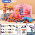 pink 211pcs
