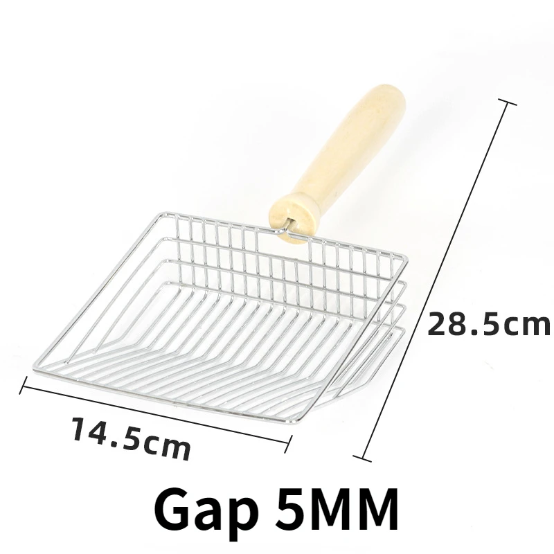 14.5-28.5CM Gap5MM