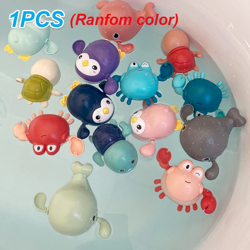 1pcs