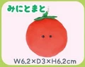 Mini tomato