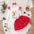 REDWHITE