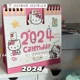 Hello Kitty 1PCS