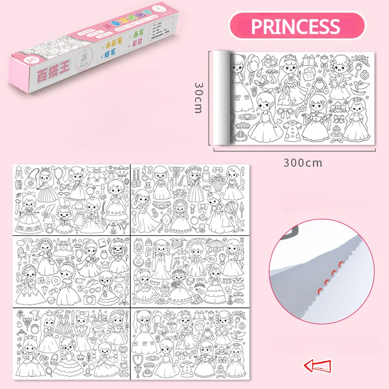Princess