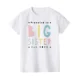 Whitebig sisther2022