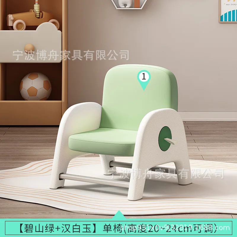GREEN-CUSHION