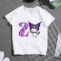 KT 967-White