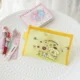 Pompompurin