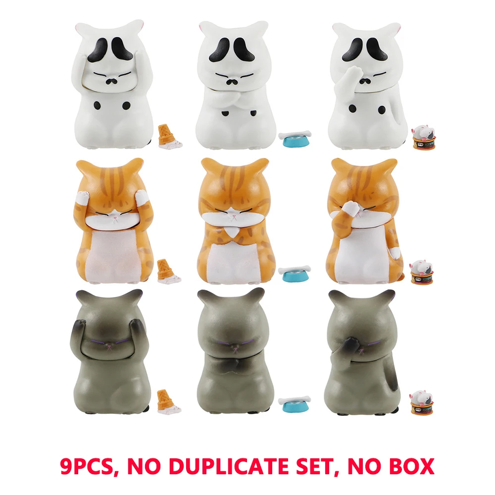9PCS Set NO Box