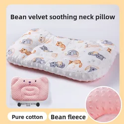 Almohada ergonómica infantil de soporte cervical para niños
