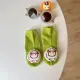 green sheep