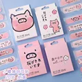 TypeE random 1 box