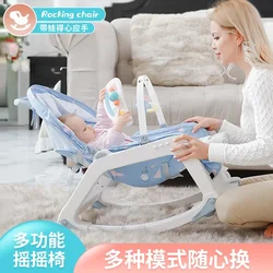 Mecedora ergonómica para bebé con acolchado suave y descanso seguro